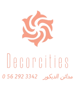 نسخة شعار removebg preview